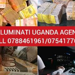 666 illuminati Uganda 0788461961 Illuminati 666 call 0754177648